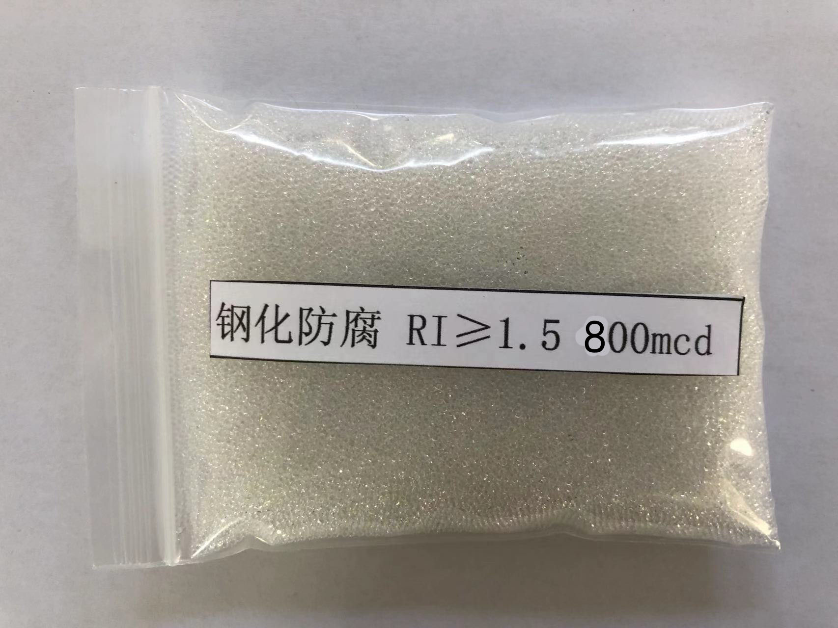 五原金属表面处理厂喷砂玻璃微珠施工